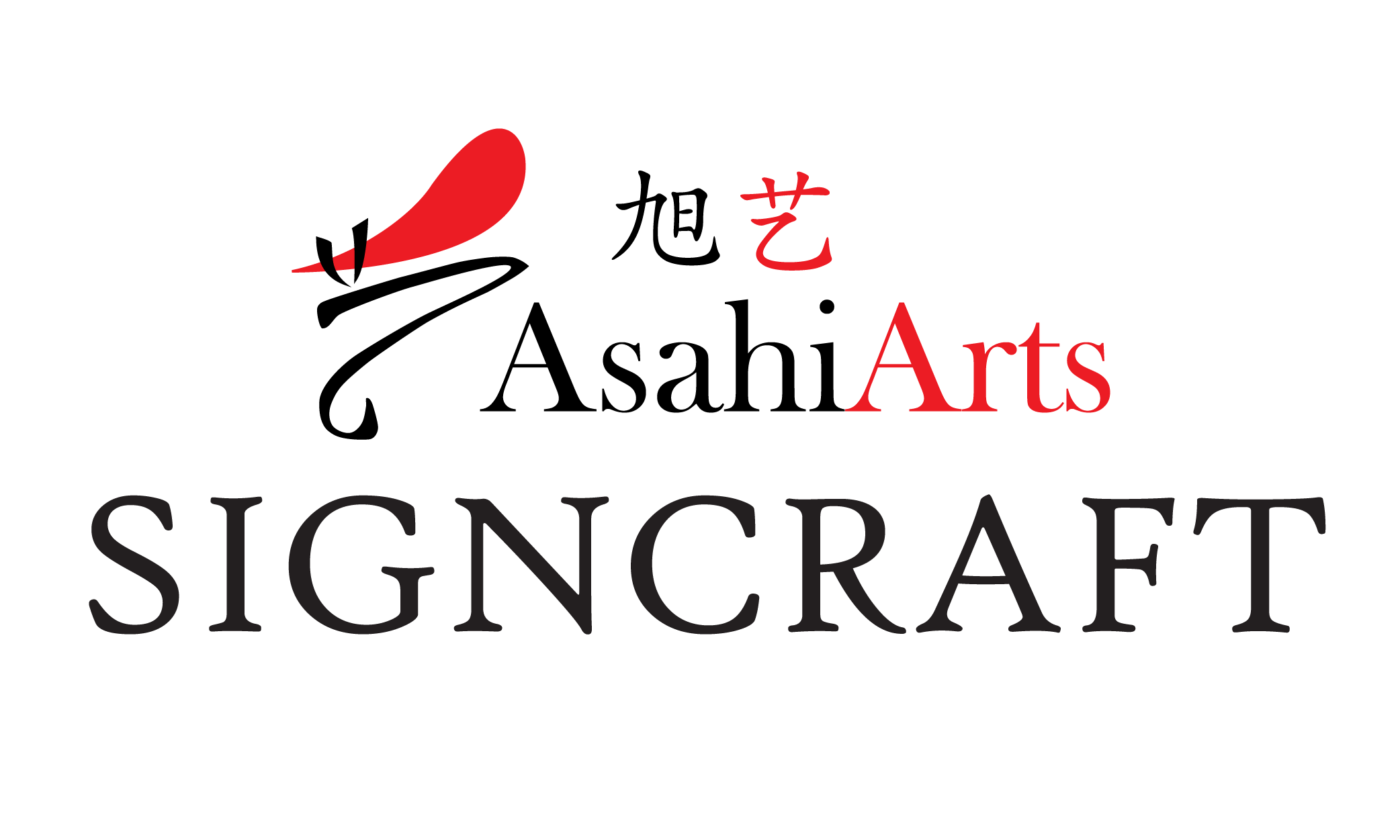 About AsahiArts Printing Kuching Sarawak